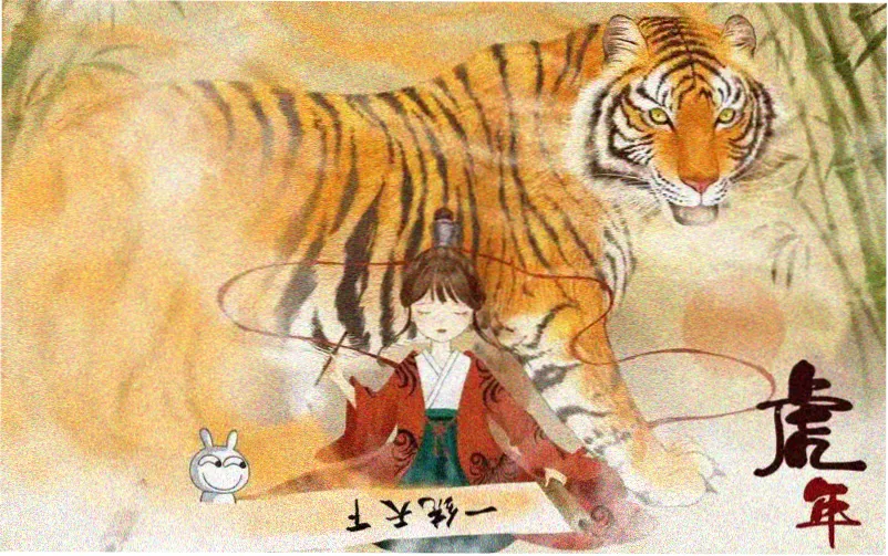完美世界漫画免费全集在线阅读横幅