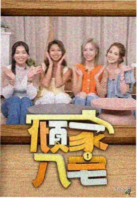 完美世界漫画免费荒天帝纪元封面