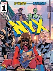 完美世界漫画免费第213话封面