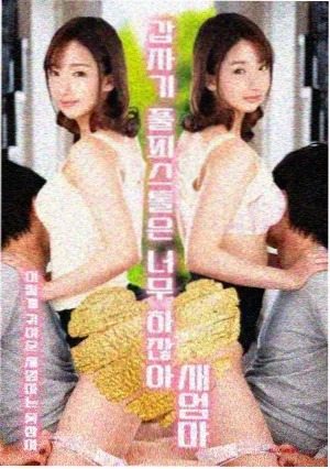 完美世界漫画画风演变配图